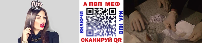 Магазин наркотиков Сураж ГАШ Экстази МЕФ МАРИХУАНА