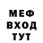Амфетамин Premium Tvoy OtchimM