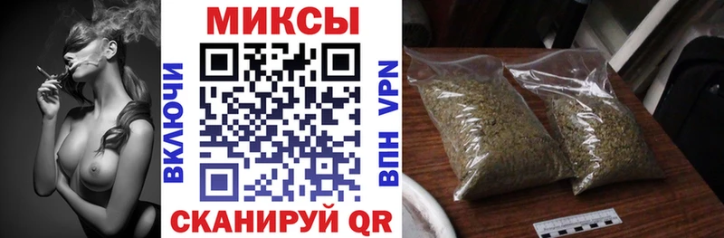 БУТИРАТ 99%  как найти   KRAKEN ссылка  Сураж 