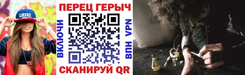 Героин VHQ мега онион Сураж купить наркотик