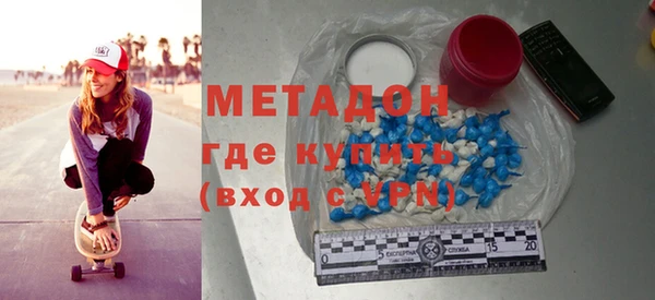 кокаин перу Арсеньев