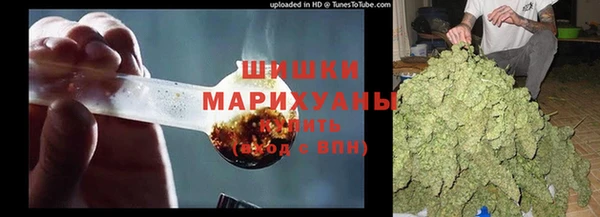 кокаин перу Арсеньев