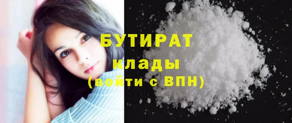 кокаин перу Арсеньев