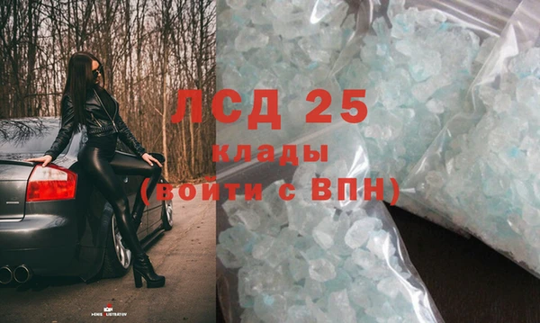 COCAINE Коряжма