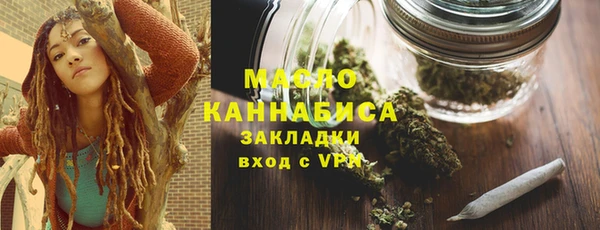 spice Аркадак
