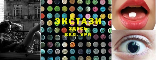 кокаин перу Арсеньев