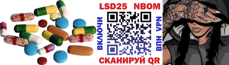 LSD-25 экстази кислота  наркошоп  блэк спрут ССЫЛКА  дарк нет состав  Сураж 