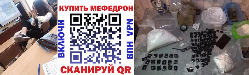 МЕФ мука  Сураж 