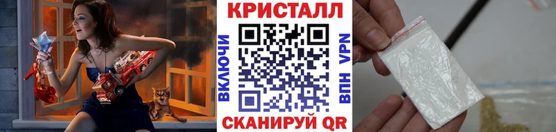 наркошоп  Сураж  Метамфетамин мет 