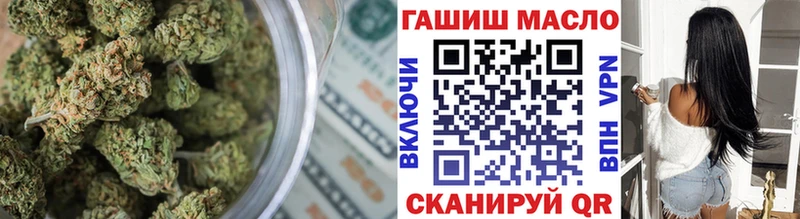 Дистиллят ТГК вейп  Сураж 