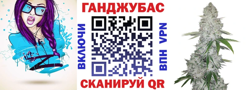 сайты даркнета какой сайт  Сураж  Шишки марихуана план  как найти наркотики  KRAKEN рабочий сайт 